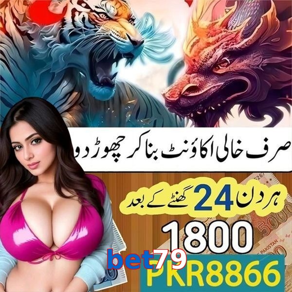 bet79