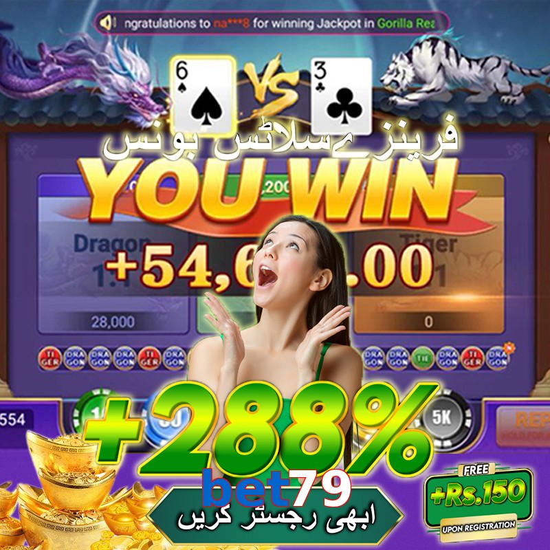 bet79