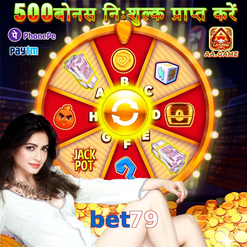bet79