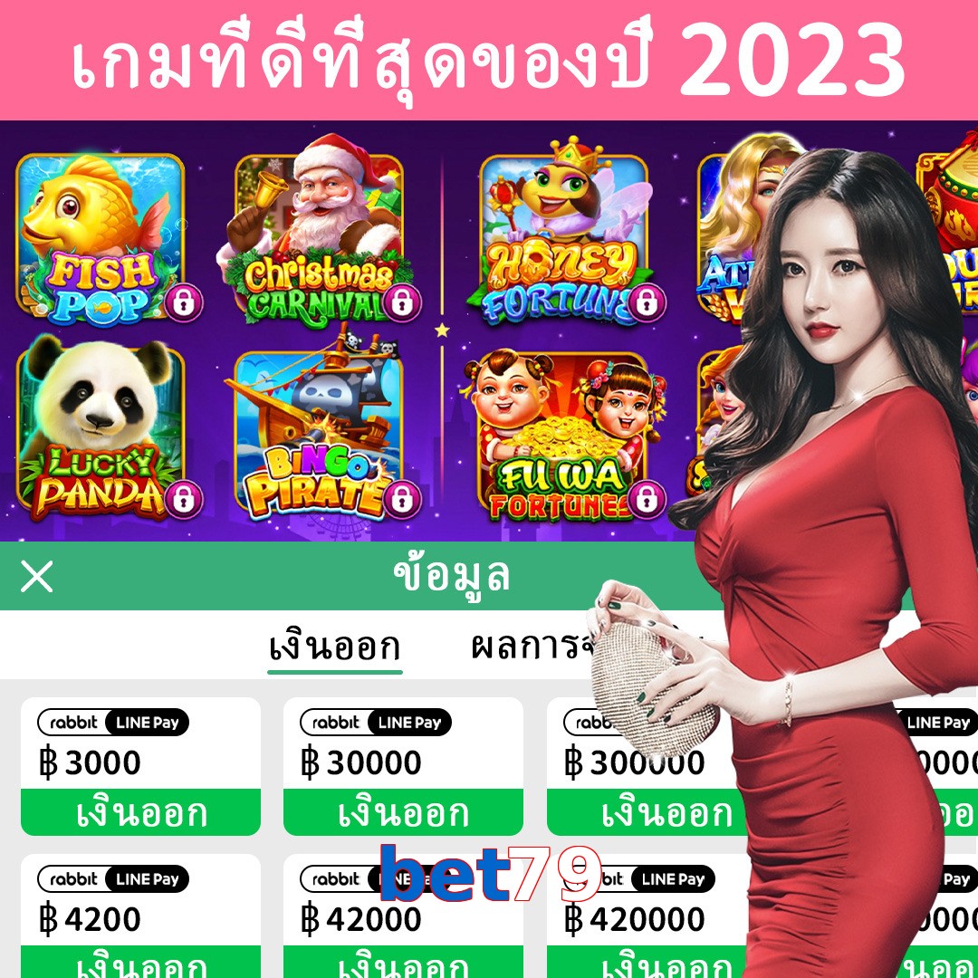 bet79