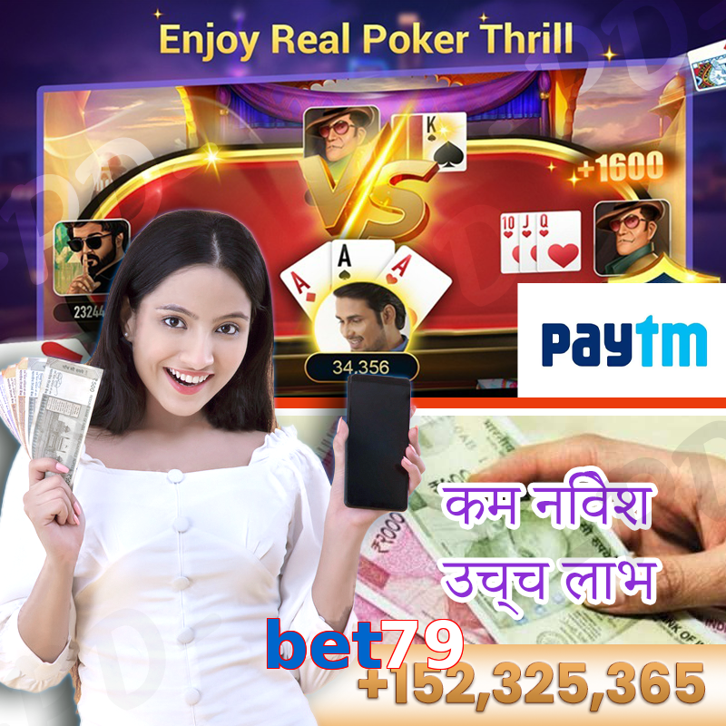 bet79